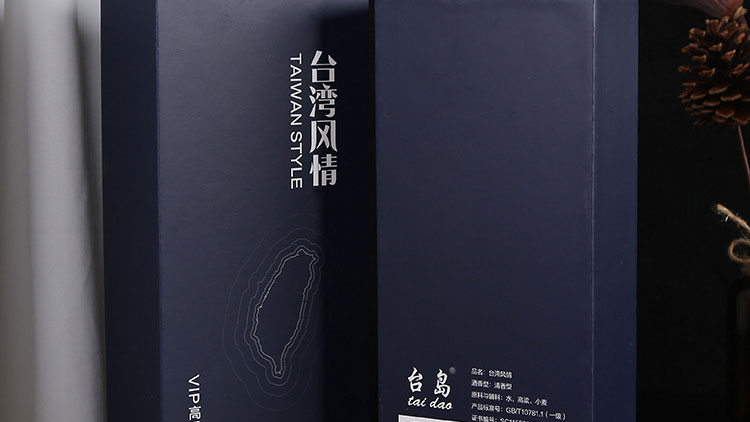 酒包裝設(shè)計(jì)如何吸引消費(fèi)者？